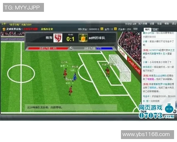 足球明星单人剪辑软件助你轻松制作精彩足球视频分享你的热爱与激情 足球明星单人剪辑软件助你轻松制作精彩足球视频分享你的热爱与激情