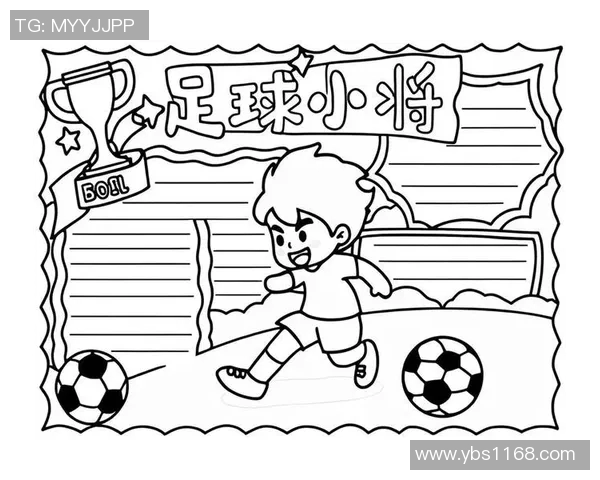 足球明星圆珠笔的魅力与创意设计探秘，书写你的足球梦想与激情