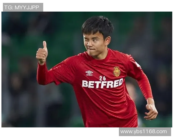 久保建英：从天才少年到足球巨星的成长之路与未来展望