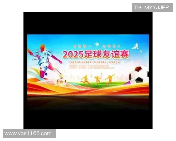 体彩店足球明星海报图片展示激情与梦想的完美结合 体彩店足球明星海报图片展示激情与梦想的完美结合