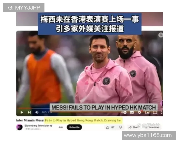 外国足球明星猝死事件引发全球关注视频曝光引发热议与反思 外国足球明星猝死事件引发全球关注视频曝光引发热议与反思