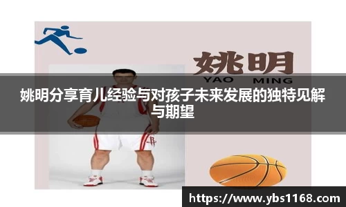 ky开元官网