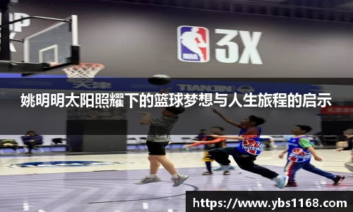 ky开元·(中国)集团