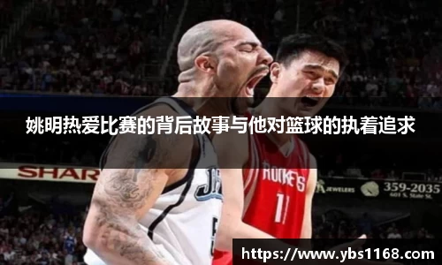 ky开元·(中国)集团