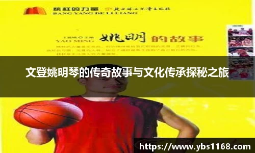 ky开元·(中国)集团