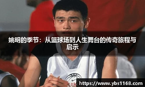 ky开元官网