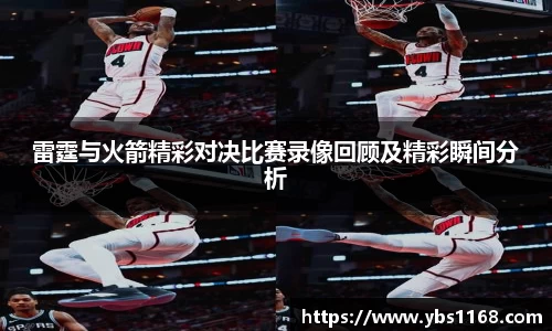 ky开元·(中国)集团