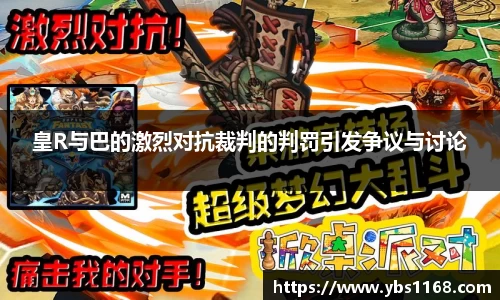 ky开元集团