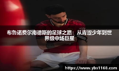 ky开元官网