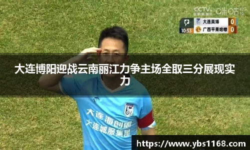 ky开元官网