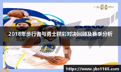 ky开元·(中国)集团