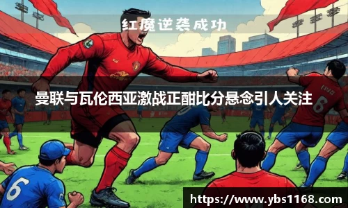 ky开元官网