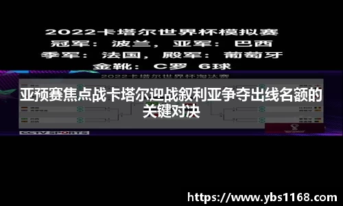 ky开元·(中国)集团