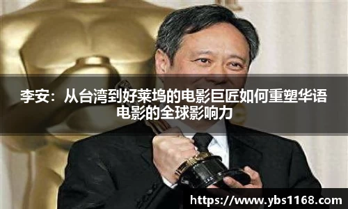 ky开元·(中国)集团