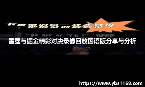 ky开元官网