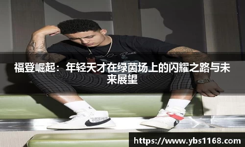ky开元官网