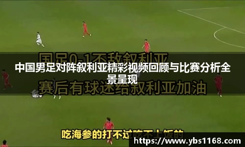 ky开元·(中国)集团