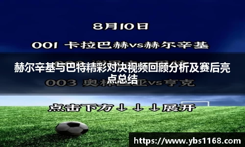 ky开元集团