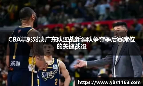 ky开元·(中国)集团