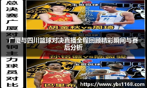 ky开元·(中国)集团